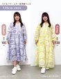 Real Free Sheer Fully Embroidered One-Piece Dress