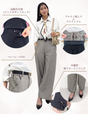 8ポケットワイドパンツ