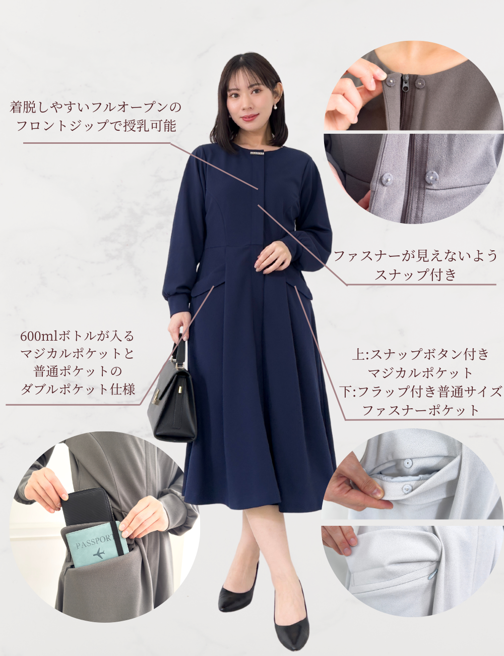 ケリーワンピ - Pinup Closet ONLINE STORE