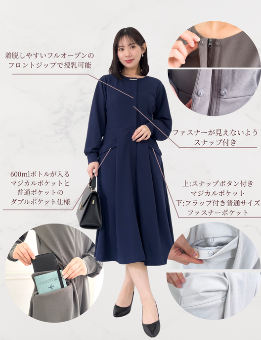 ケリーワンピ - Pinup Closet ONLINE STORE
