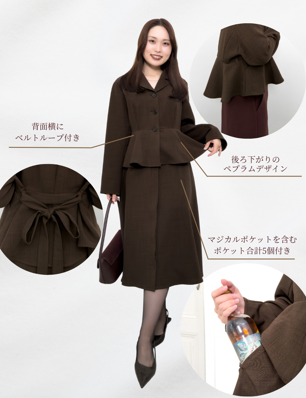 コート&ジャケット&ワンピ