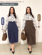 【ベーシックライン】デニムライクスカート