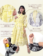 Real Free Sheer Fully Embroidered One-Piece Dress