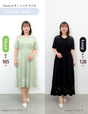 2wayシアーニットワンピ
