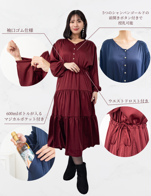 リアルフリーワンピ | CINEMATIQ by Pinup Closet リアルフリーワンピ | CINEMATIQ by Pinup Closet