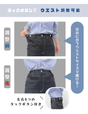 [Kaihara Denim] Adjustable Stretch Mermaid Skirt [Unbelievable Stretch]