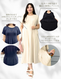 Anti-Sweat Stain Tuck T-shirt Dress