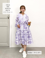 Real Free Sheer Fully Embroidered One-Piece Dress