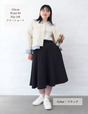Pintuck flared skirt