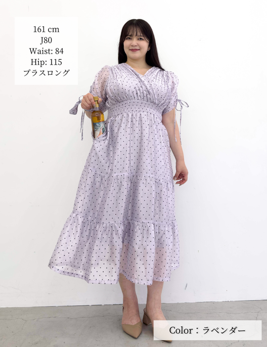 ドットシエナワンピ｜CINEMATIQ by Pinup Closet