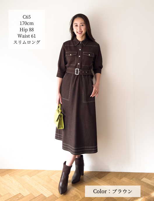 Denim-like shirt dress