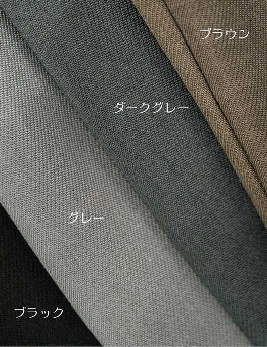 【ベーシックライン】ライトバレルレッグパンツ