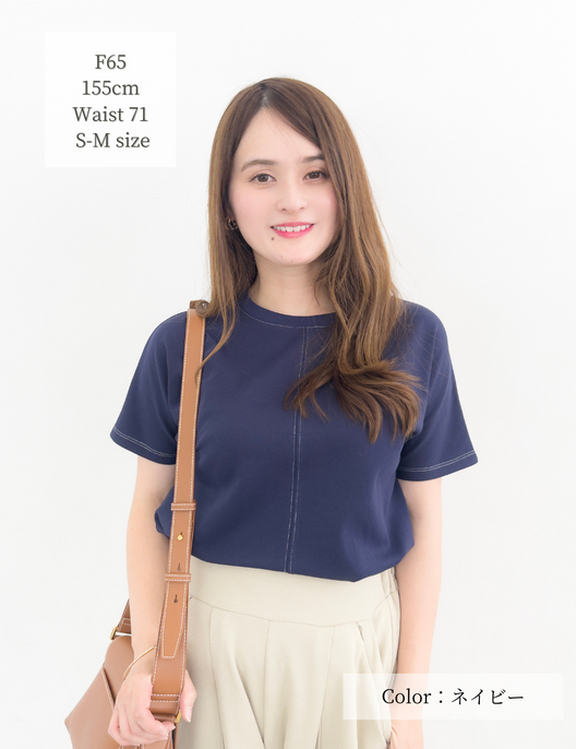 UV Heavyweight T-shirt