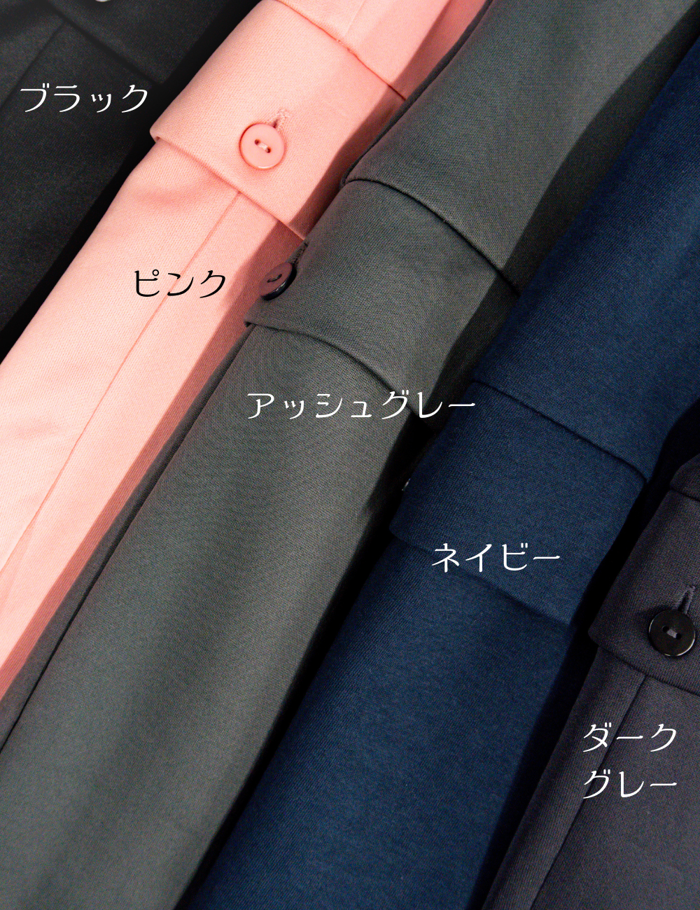 【ベーシックライン】ダブルポケットカーゴパンツ