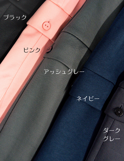 【ベーシックライン】ダブルポケットカーゴパンツ