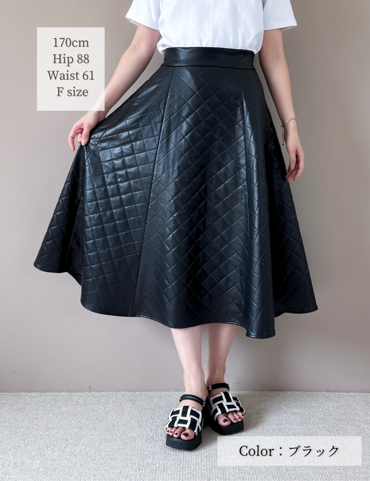 [Basic Line] Double Pocket Flared Skirt