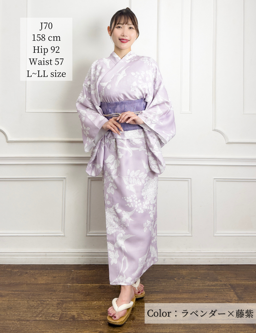 猛暑セール★ 美品❤︎ 2Wayセパレート浴衣　CINEMATIQ 元鈴木さん 受注販売】2Wayセパレート浴衣 | CINEMATIQ by Pinup Closet