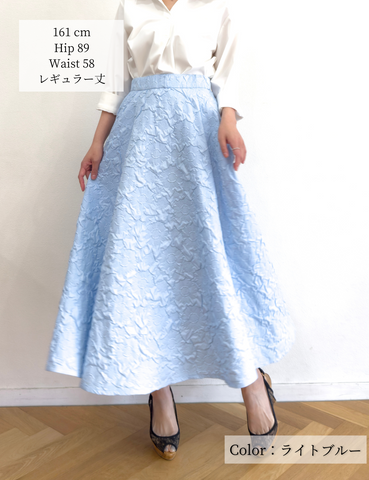 エンボスフラワースカート
