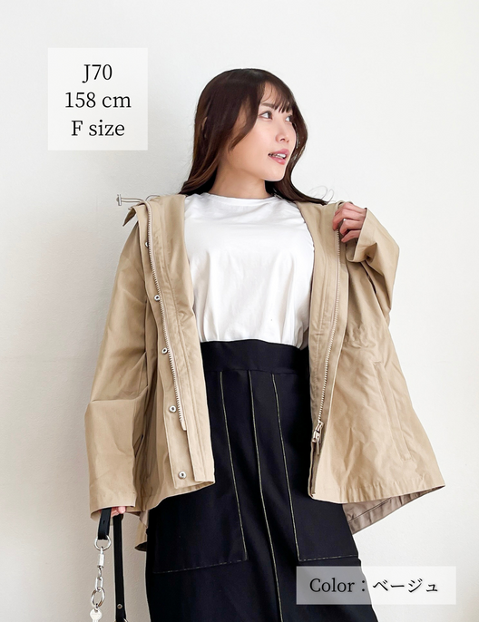 難燃タウンジャケット | CINEMATIQ by Pinup Closet 難燃タウンジャケット | CINEMATIQ by Pinup Closet