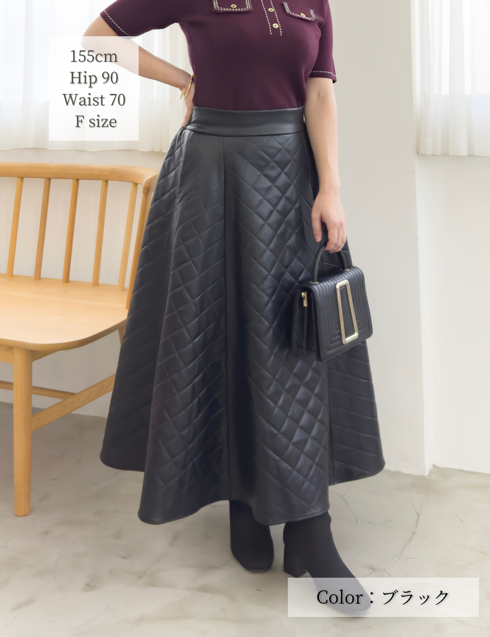 [Basic Line] Double Pocket Flared Skirt