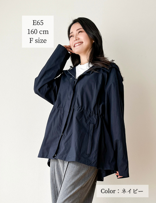 難燃タウンジャケット | CINEMATIQ by Pinup Closet 難燃タウンジャケット | CINEMATIQ by Pinup Closet