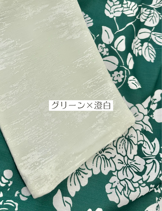 受注販売】2Wayセパレート浴衣 | CINEMATIQ by Pinup Closet