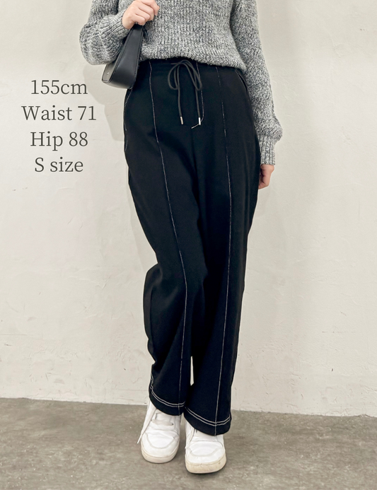 [Basic Line] Cotton Stitch Pants