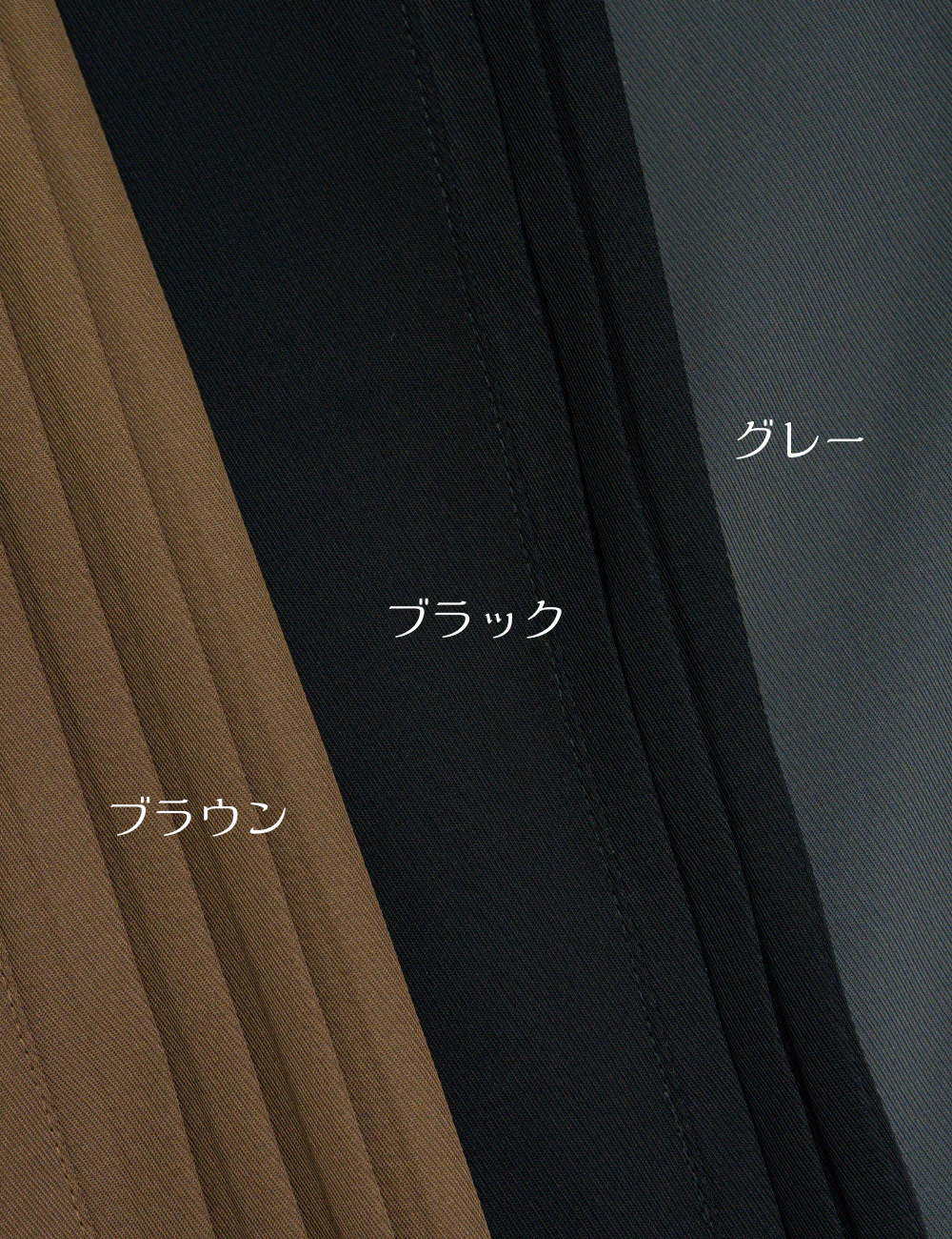 Side pleated straight pants