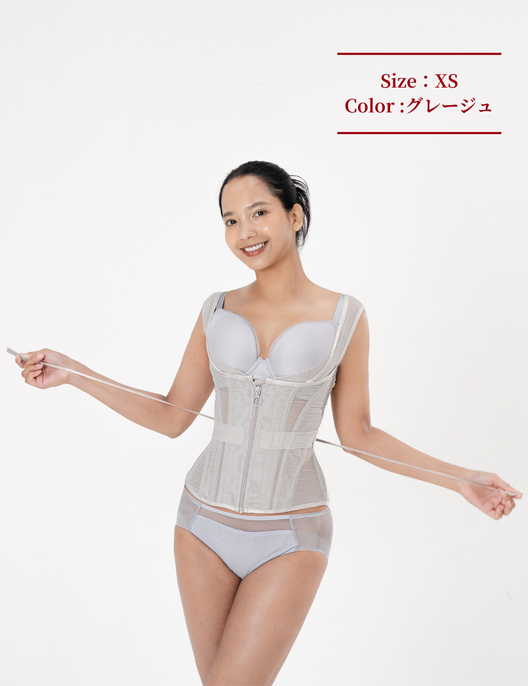 Enchanted Corset 【日本製】 Gina(ジーナ)【バストリフトコルセット】 グレージュ 正面 モデル着用