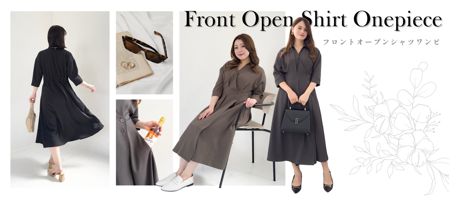 オシャレ大好きさん専用です。 Pinup Closet