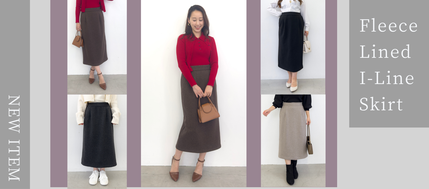 Pinup Closet Pinup Closet