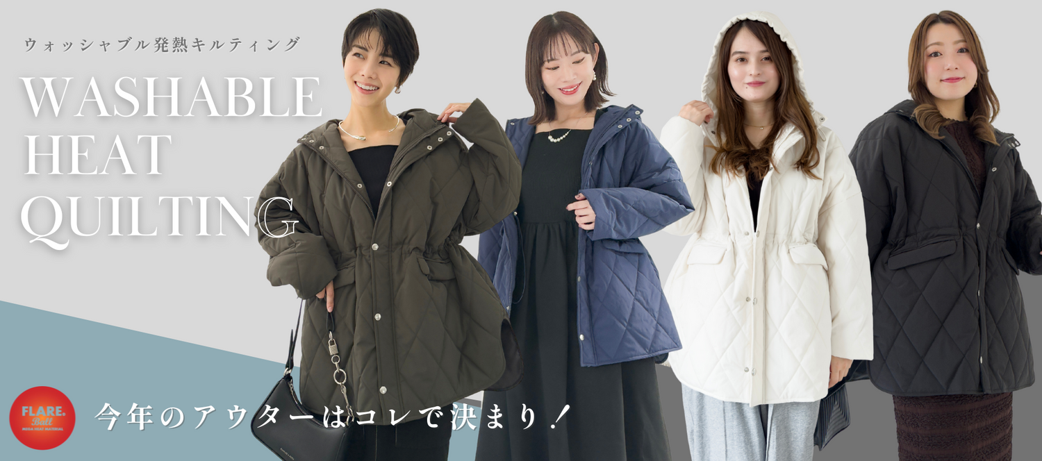 Pinup Closet Pinup Closet