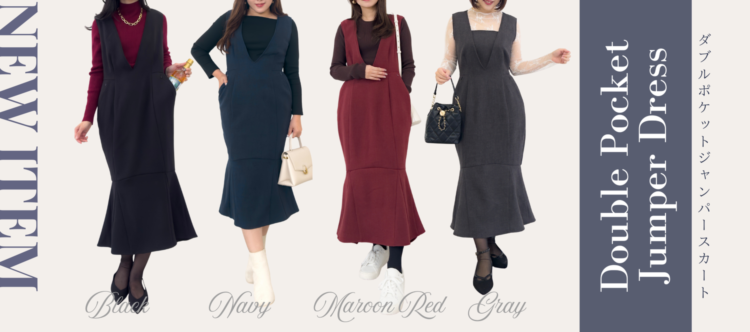 Pinup Closet Pinup Closet