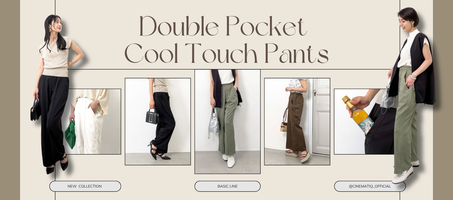 クラフト・布製品 aandt-closet CLOSET | MB-4 - クレマ | TECTURE クラフト・布製品 aandt-closet CLOSET | MB-4 - クレマ | TECTURE