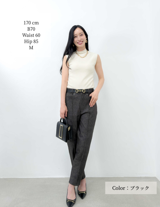 [Kaihara Denim] Pintuck Tapered Pants [Unprecedented Stretch]