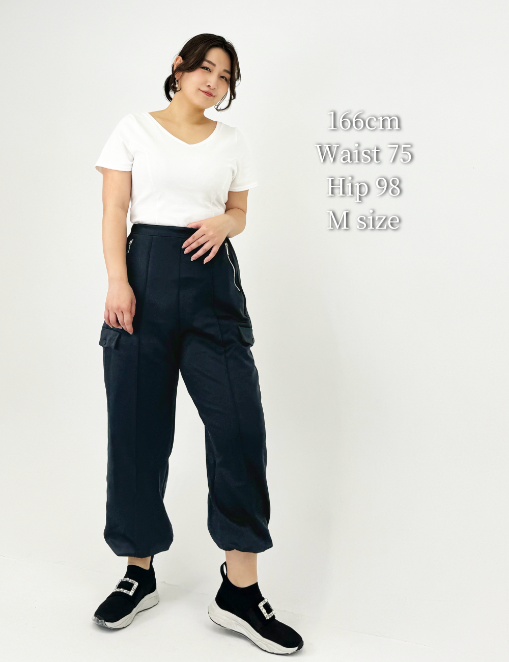 [Basic Line] Stretch Cargo Pants