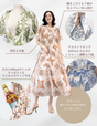 Teacup Dress
