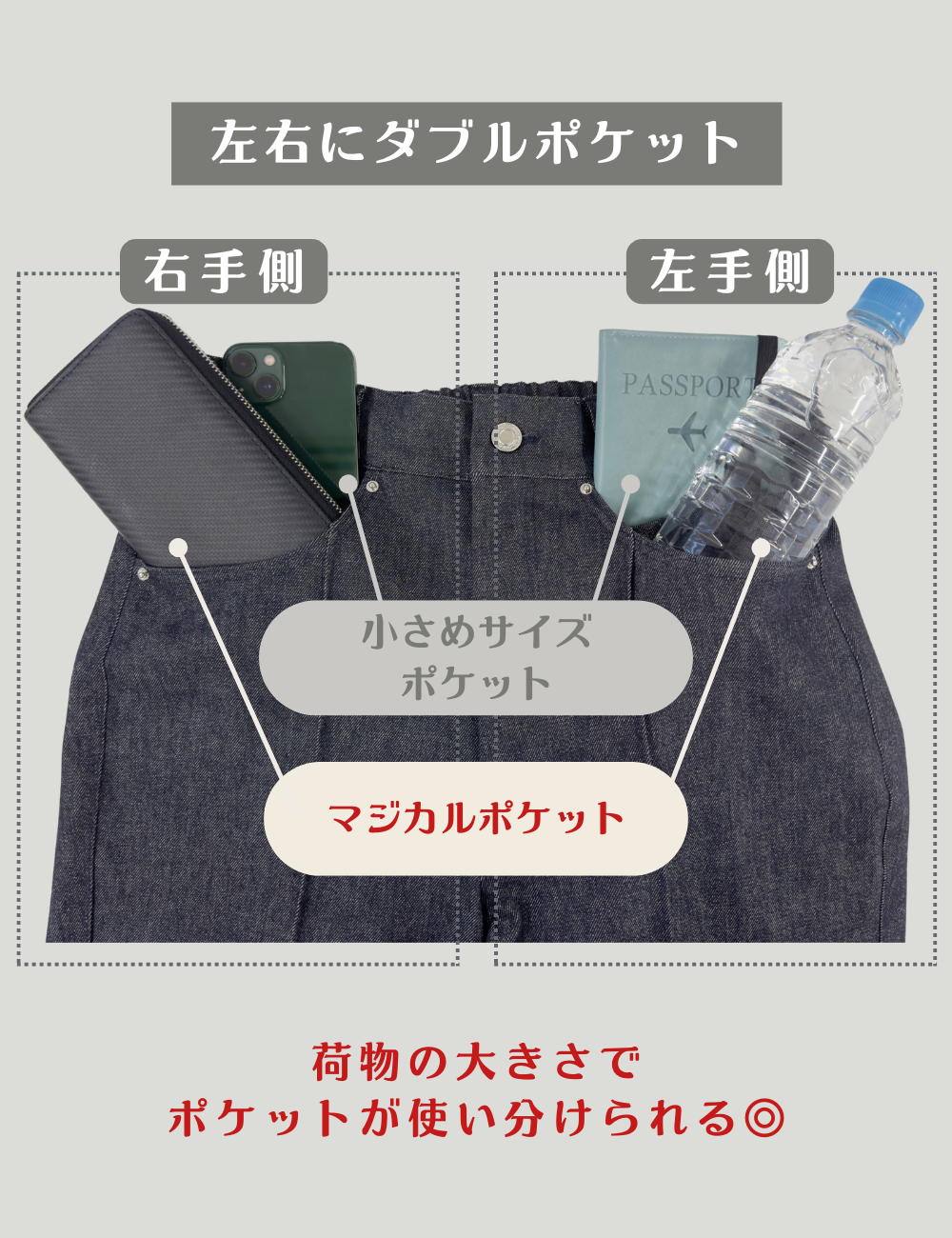 【カイハラデニム】ピンタックテーパードパンツ【異次元伸縮】