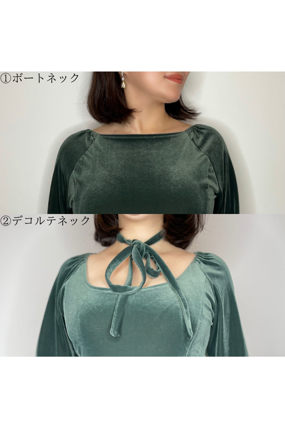 6wayベロアセットアップ-CINEMATIQ by Pinup Closet – CINEMATIQ