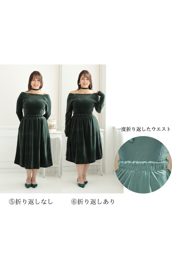 6wayベロアセットアップ-CINEMATIQ by Pinup Closet – CINEMATIQ